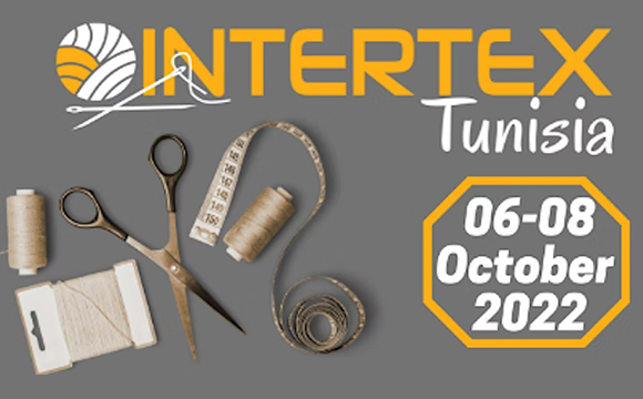 GAT ASSURANCES participe au Salon du Textile Intertex Tunisie