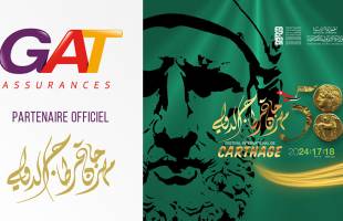 Communiqué de presse : GAT ASSURANCES Sponsor Officiel du Festival International de Carthage pour la 3ème année consécutive