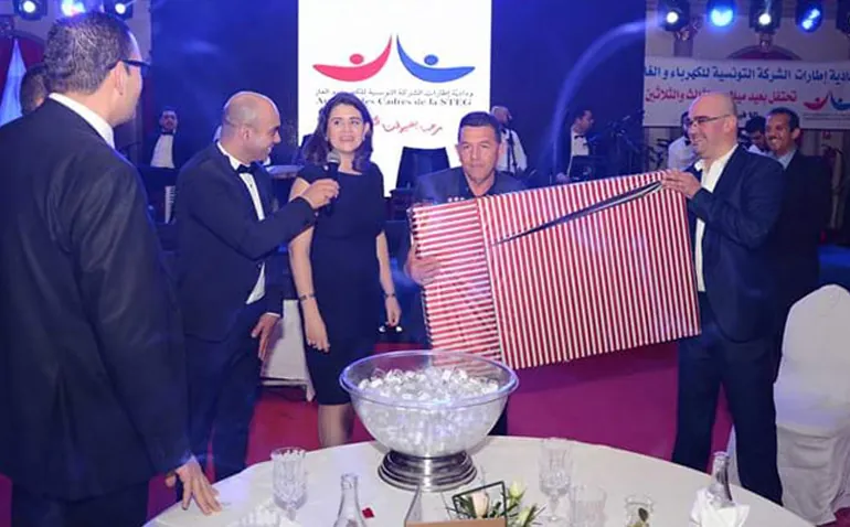 GAT ASSURANCES sponsor de la soirée de célébration du 33e anniversaire de l’Amicale des Cadres de la STEG