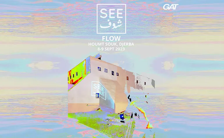 GAT ASSURANCES Sponsor Officiel de la 3ème édition du festival international d'art de lumière - SEE DJERBA