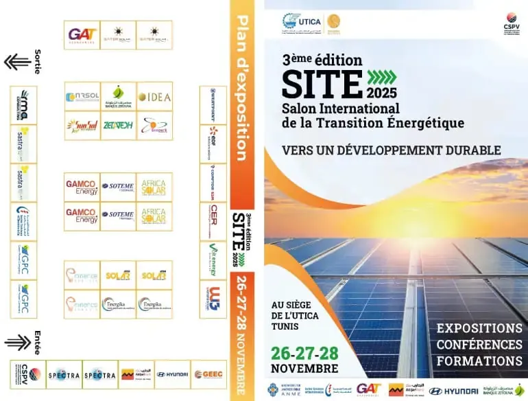 GAT ASSURANCES sponsor de la 3e édition du Salon International de la Transition Énergétique