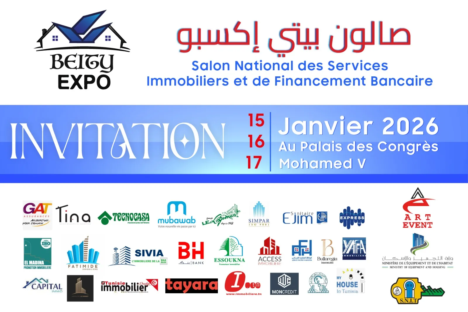 GAT ASSURANCES participe au salon BEITY EXPO 2026