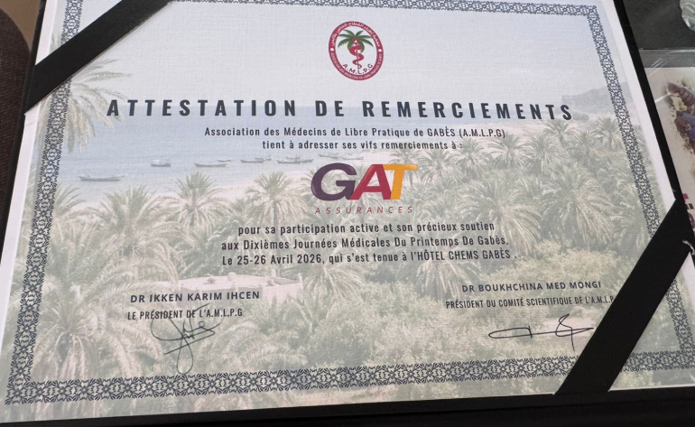 GAT ASSURANCES renouvelle son soutien à l’Association des médecins de la libre pratique de Gabès