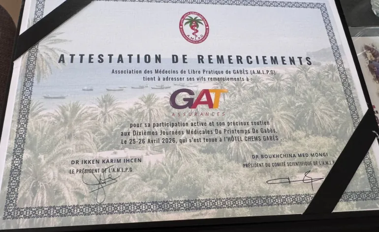 GAT ASSURANCES renouvelle son soutien à l’Association des médecins de la libre pratique de Gabès