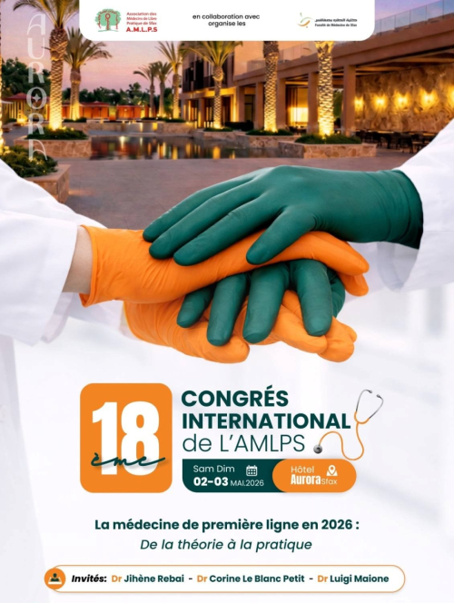 GAT ASSURANCES, partenaire de l’Association des Médecins de Libre Pratique de Sfax (AMLPS)