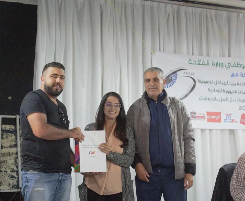 GAT ASSURANCES Sponsor de l’évènement annuel de l’AOFMA