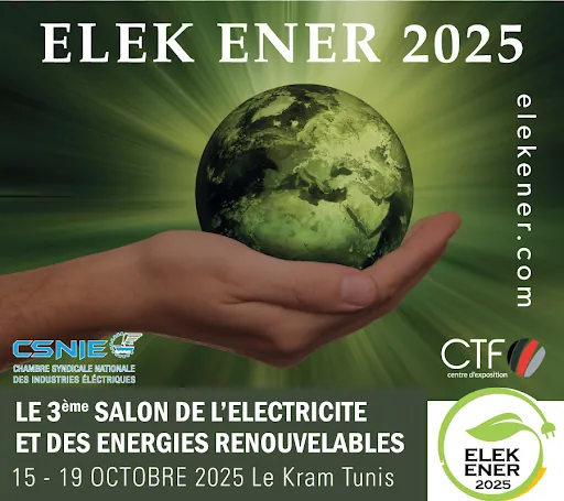 SALON DE L'ELECTRICITE